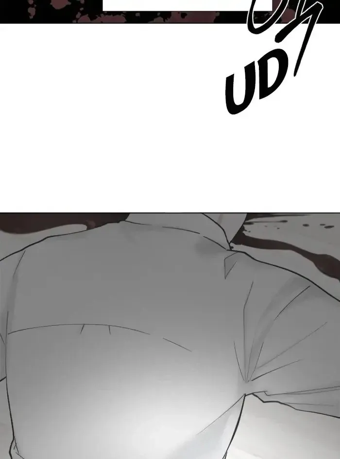 Interview with a Murderer Chapter 59 page 30 - 
