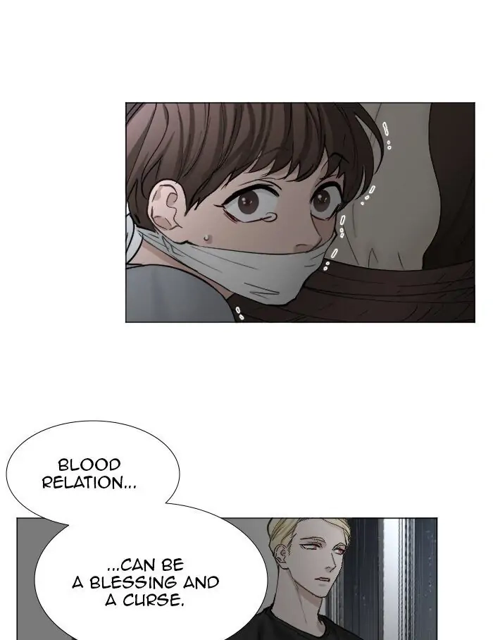 Interview with a Murderer Chapter 59 page 5 - 