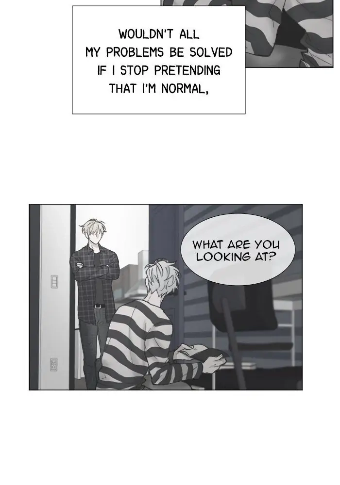 Interview with a Murderer Chapter 59 page 41 - 