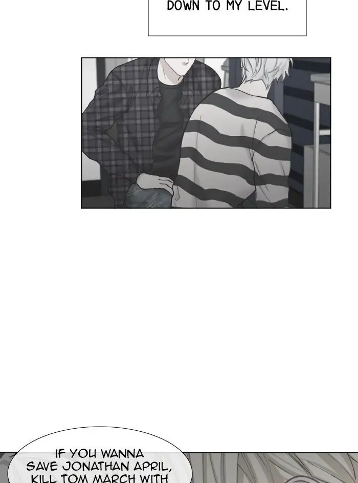Interview with a Murderer Chapter 59 page 44 - 