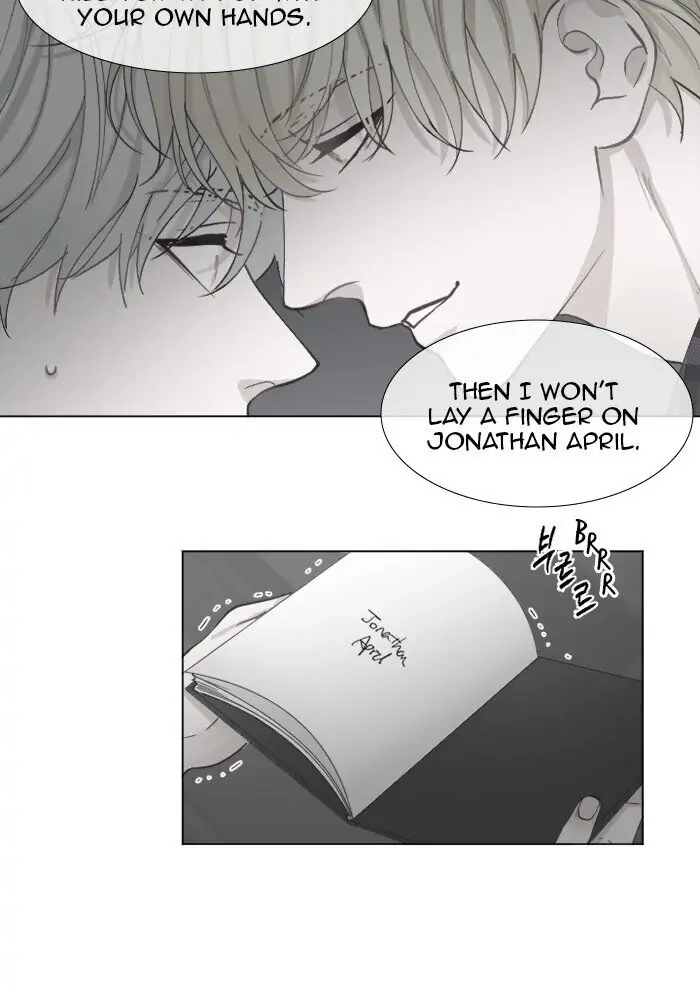 Interview with a Murderer Chapter 59 page 45 - 