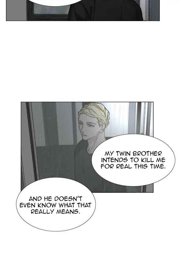 Interview with a Murderer Chapter 59 page 6 - 