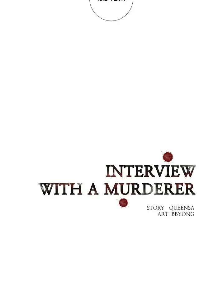 Interview with a Murderer Chapter 59 page 52 - 
