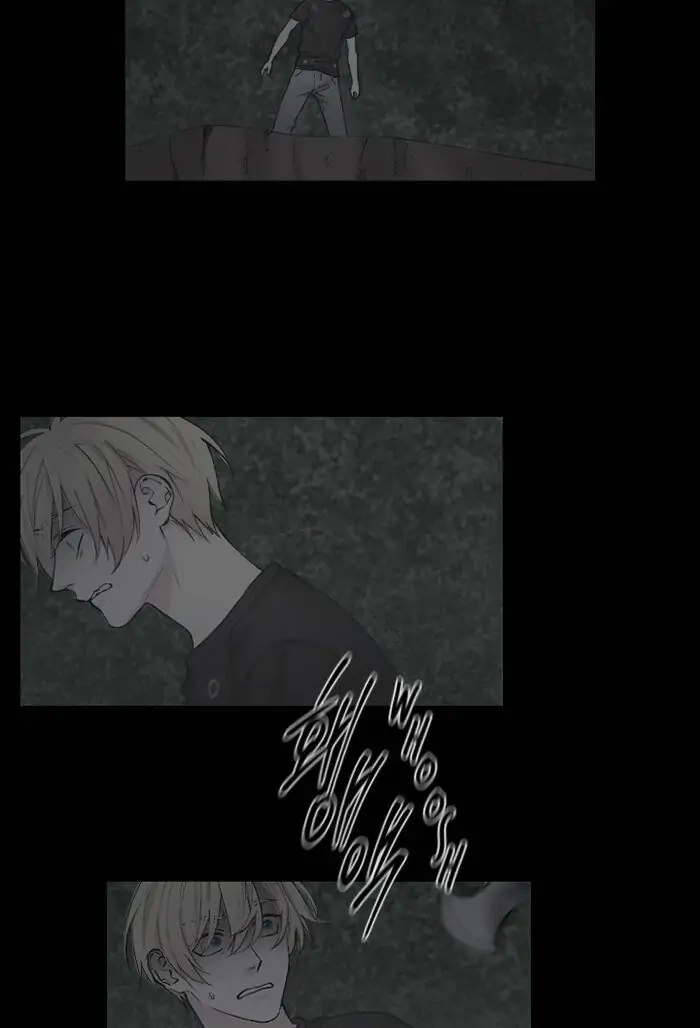 Interview with a Murderer Chapter 60 page 15 - 