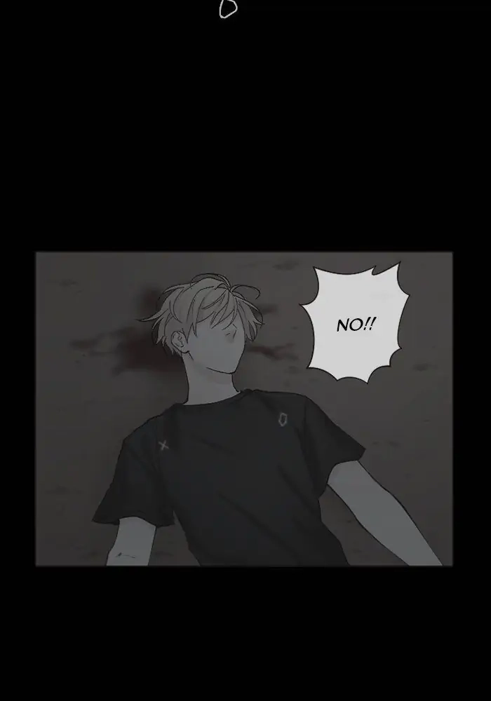 Interview with a Murderer Chapter 60 page 18 - 