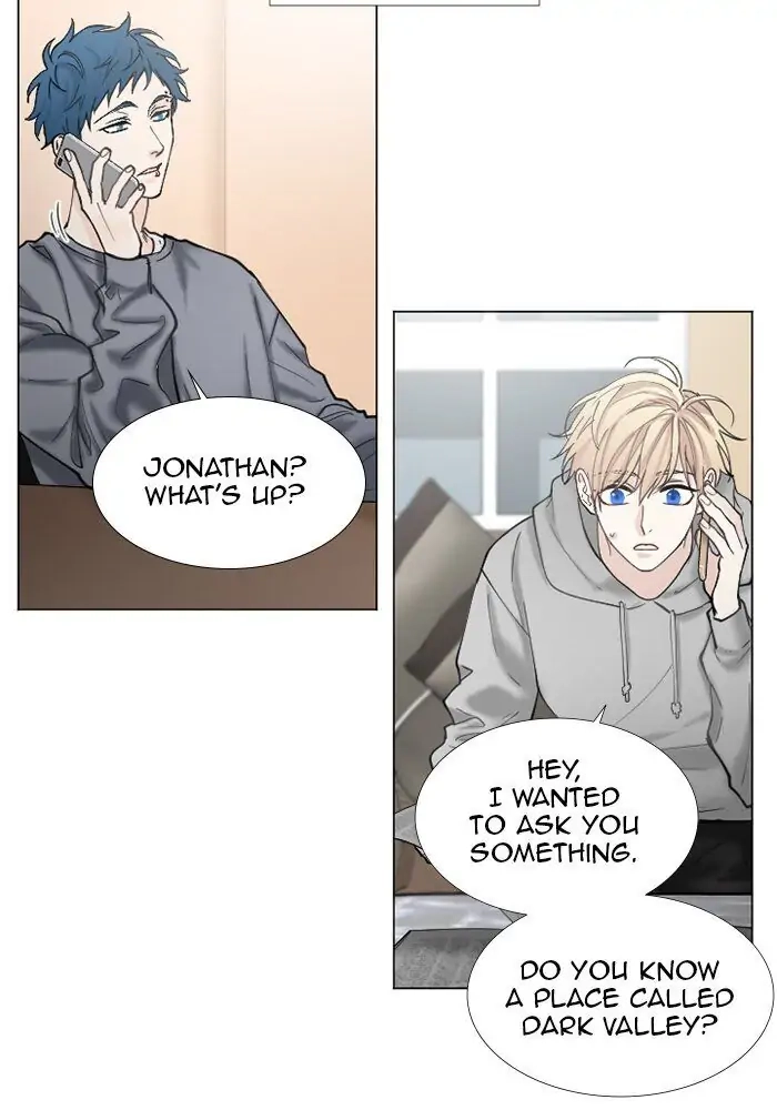 Interview with a Murderer Chapter 60 page 4 - 