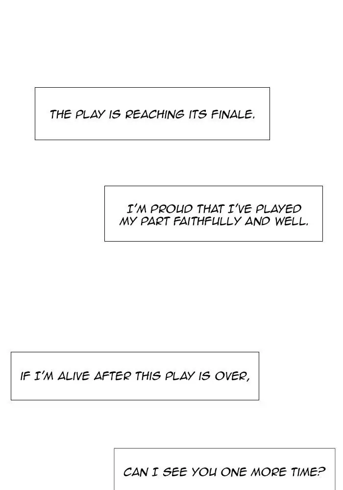 Interview with a Murderer Chapter 60 page 31 - 