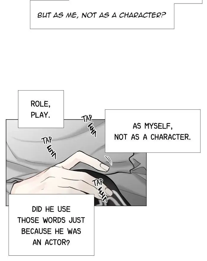 Interview with a Murderer Chapter 60 page 32 - 