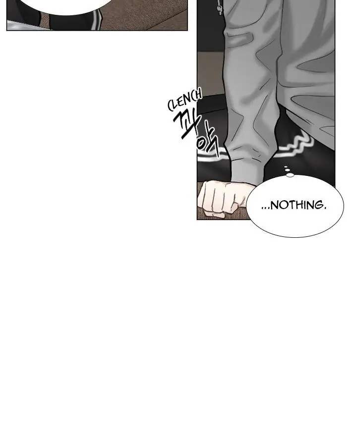 Interview with a Murderer Chapter 60 page 36 - 