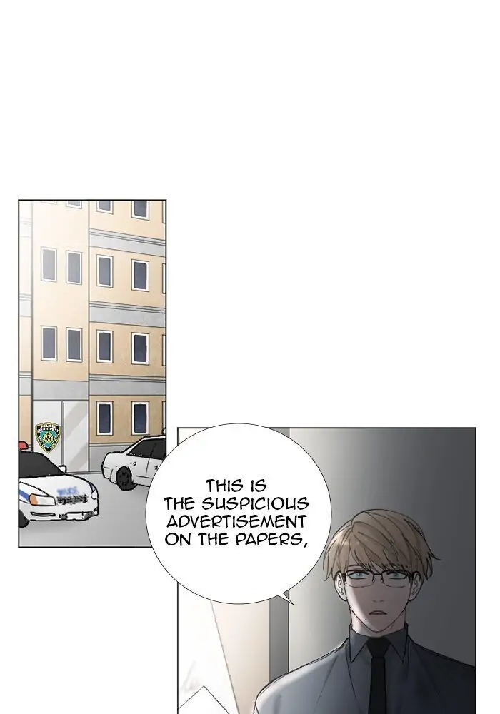 Interview with a Murderer Chapter 60 page 39 - 