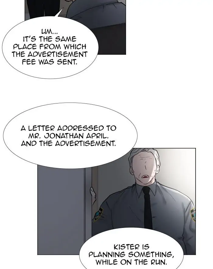 Interview with a Murderer Chapter 60 page 42 - 
