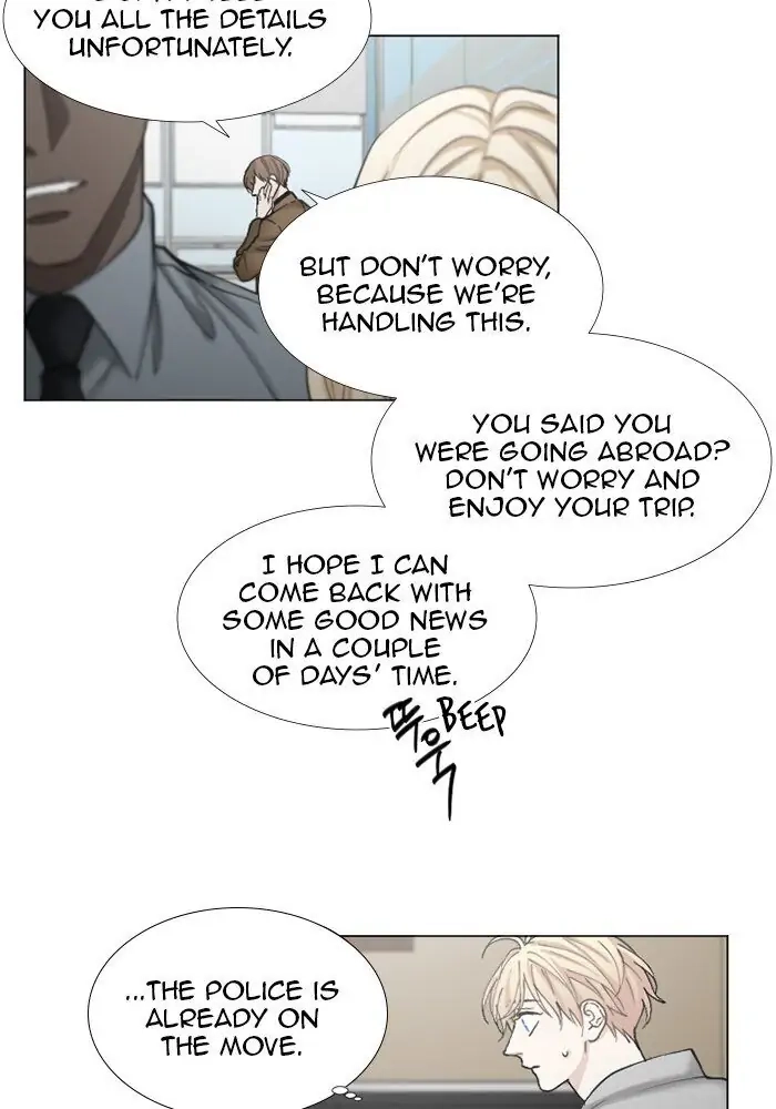 Interview with a Murderer Chapter 60 page 47 - 