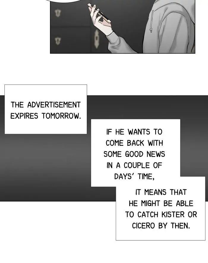 Interview with a Murderer Chapter 60 page 48 - 