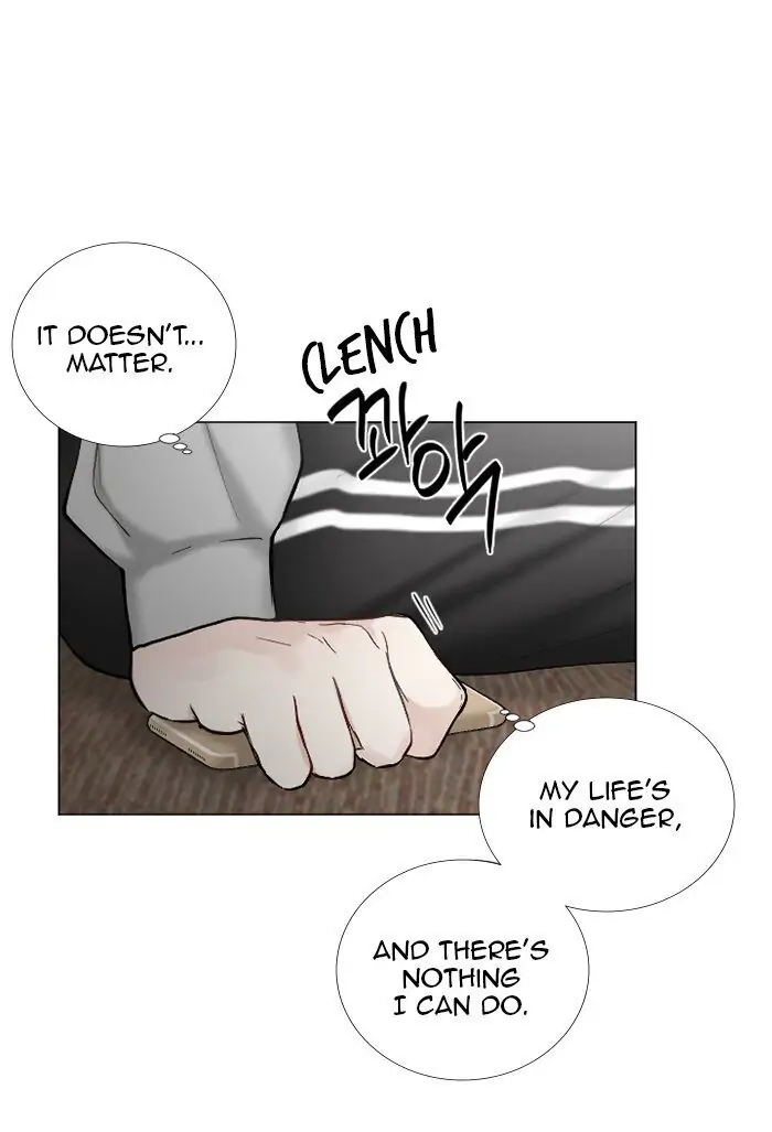 Interview with a Murderer Chapter 60 page 49 - 