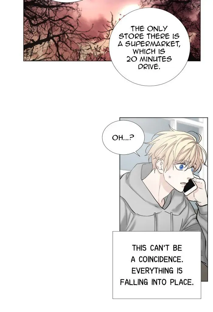 Interview with a Murderer Chapter 60 page 7 - 