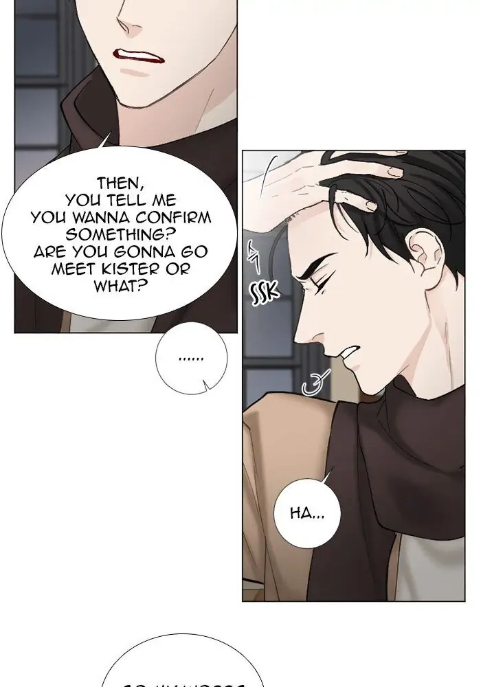 Interview with a Murderer Chapter 61 page 11 - 