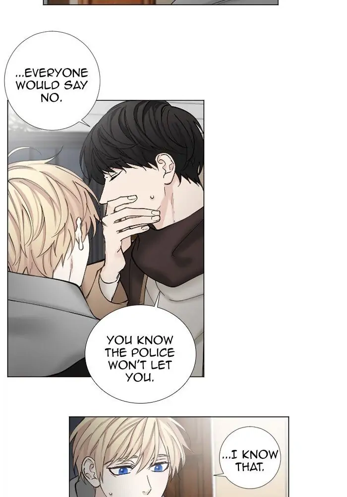 Interview with a Murderer Chapter 61 page 14 - 