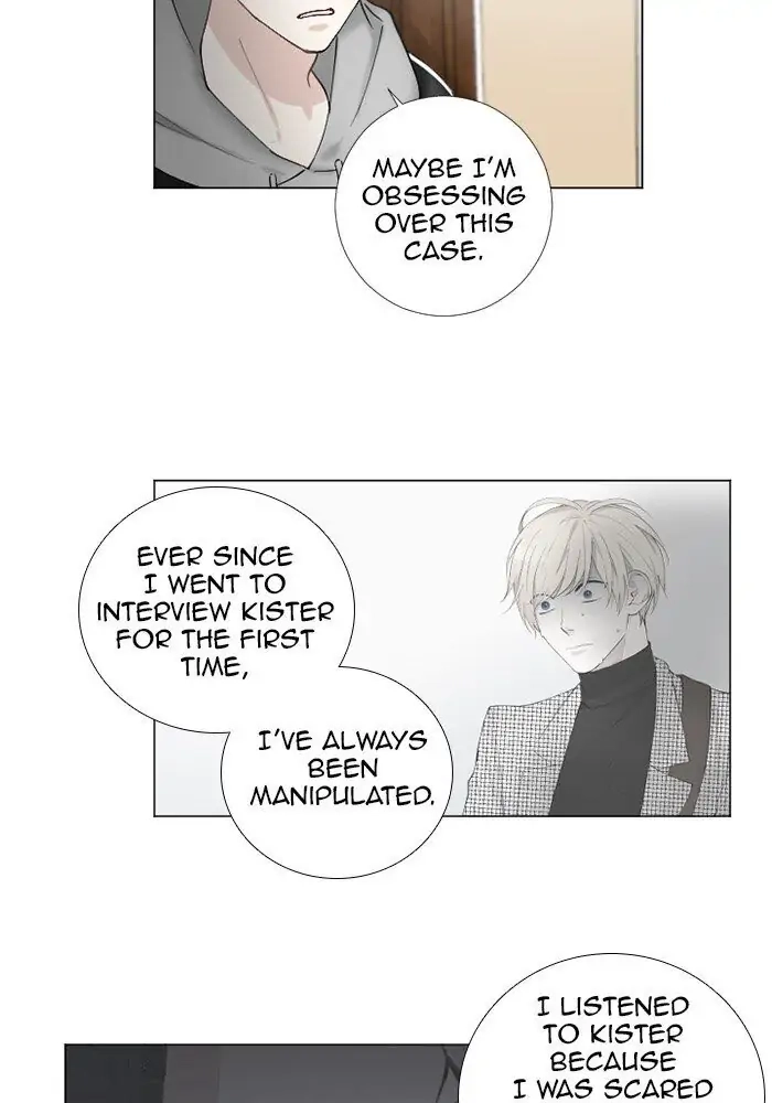 Interview with a Murderer Chapter 61 page 15 - 