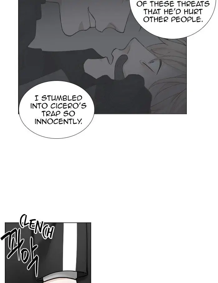 Interview with a Murderer Chapter 61 page 16 - 