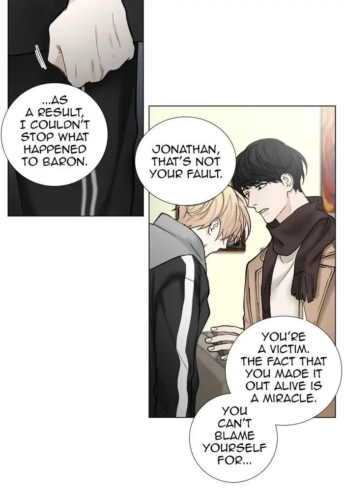 Interview with a Murderer Chapter 61 page 17 - 