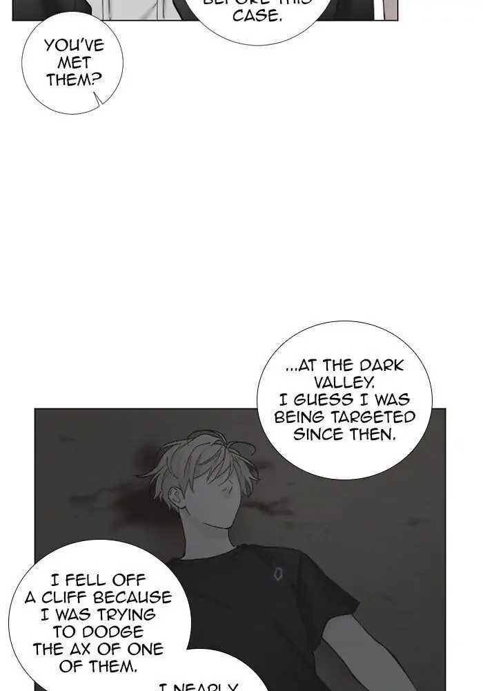Interview with a Murderer Chapter 61 page 19 - 