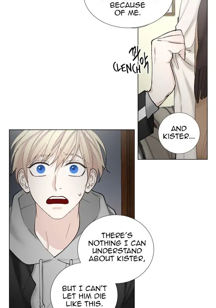 Interview with a Murderer Chapter 61 page 23 - 