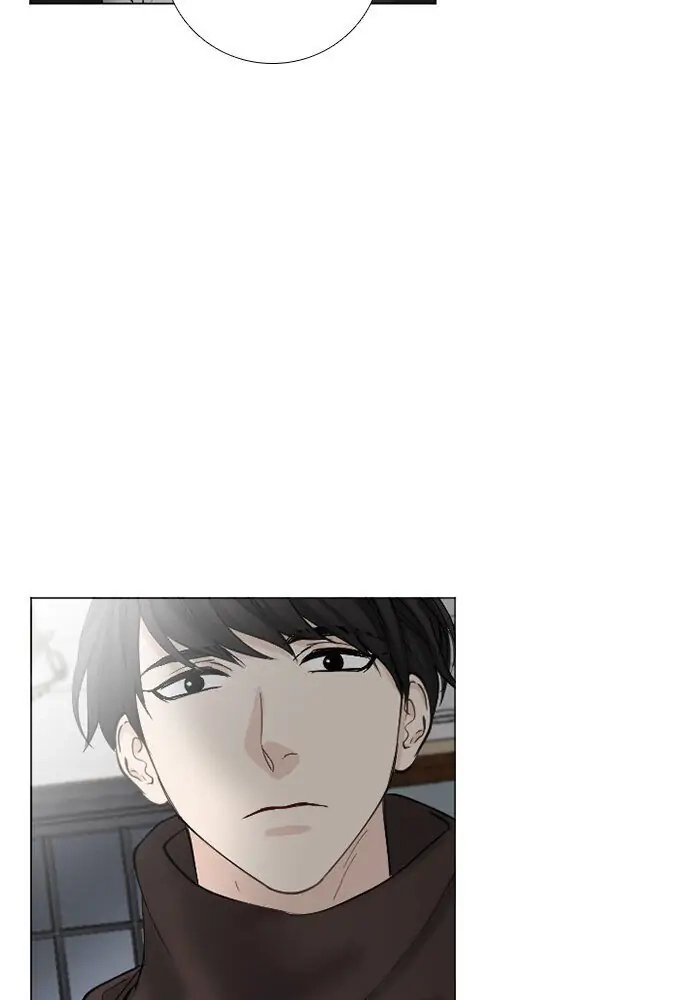 Interview with a Murderer Chapter 61 page 24 - 