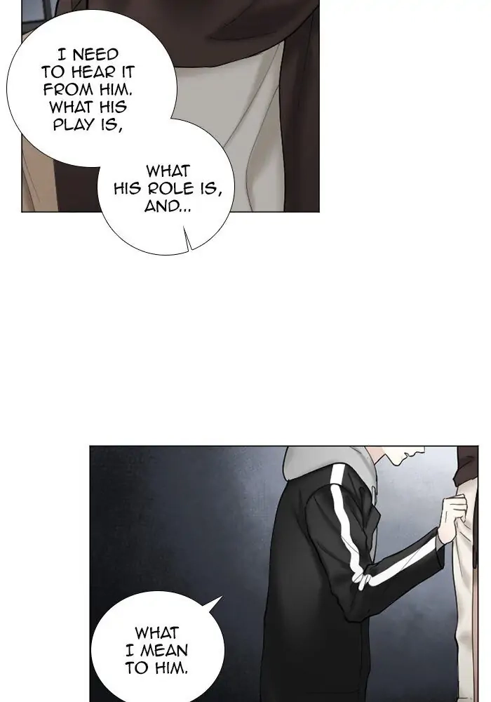 Interview with a Murderer Chapter 61 page 25 - 