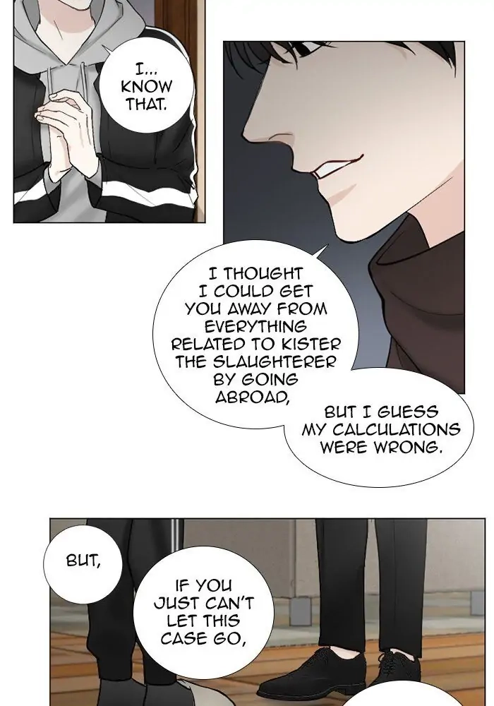 Interview with a Murderer Chapter 61 page 27 - 