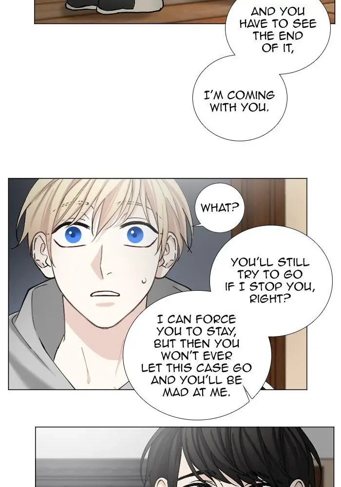 Interview with a Murderer Chapter 61 page 28 - 