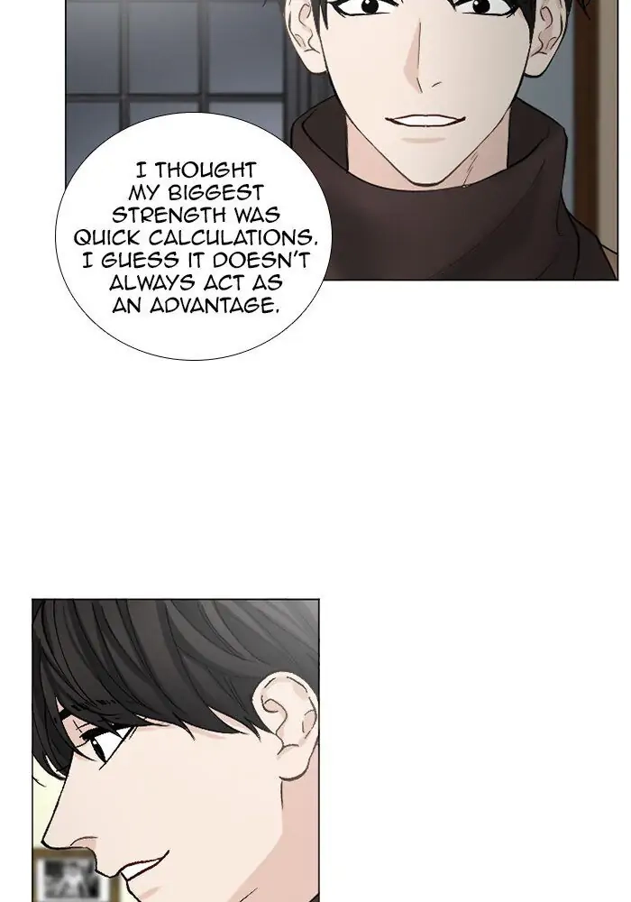 Interview with a Murderer Chapter 61 page 29 - 
