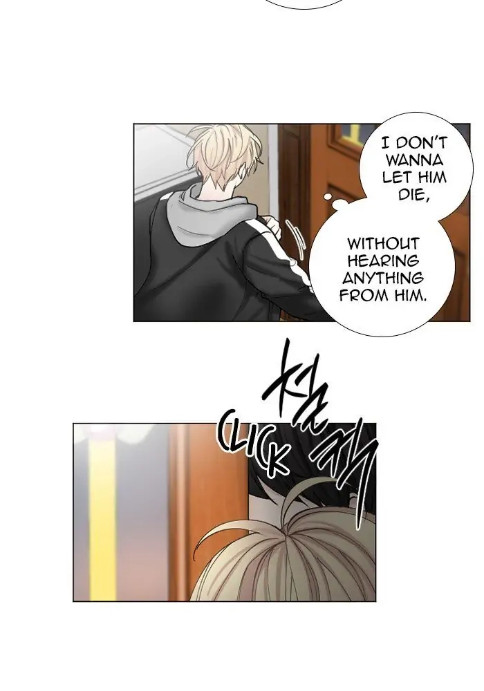 Interview with a Murderer Chapter 61 page 4 - 