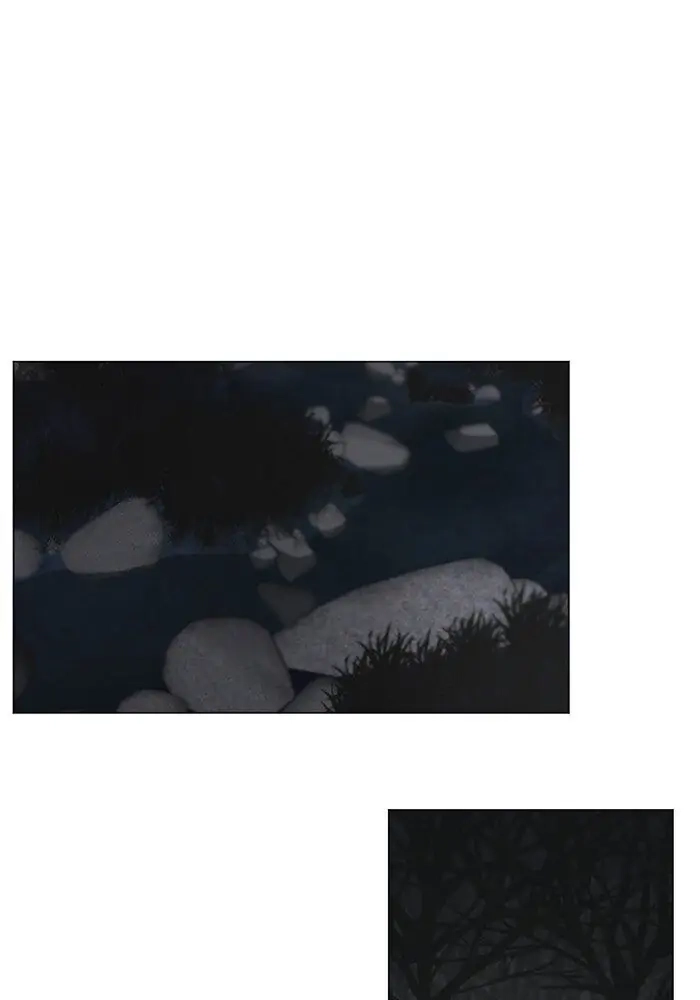 Interview with a Murderer Chapter 61 page 33 - 