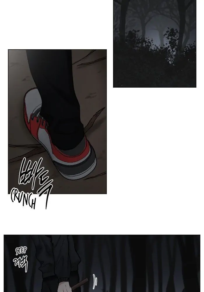 Interview with a Murderer Chapter 61 page 34 - 