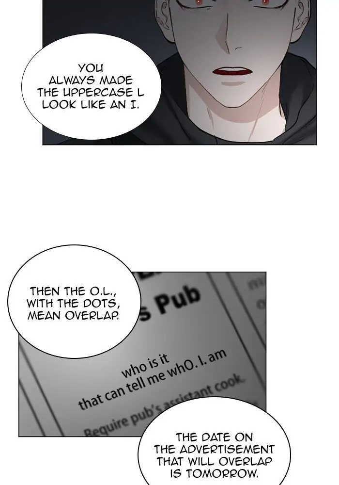 Interview with a Murderer Chapter 61 page 37 - 