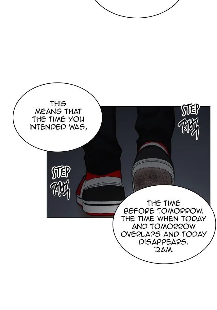 Interview with a Murderer Chapter 61 page 38 - 