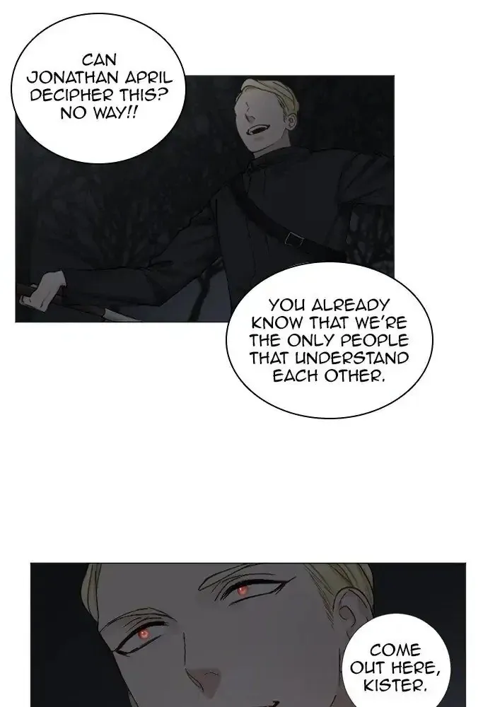 Interview with a Murderer Chapter 61 page 40 - 