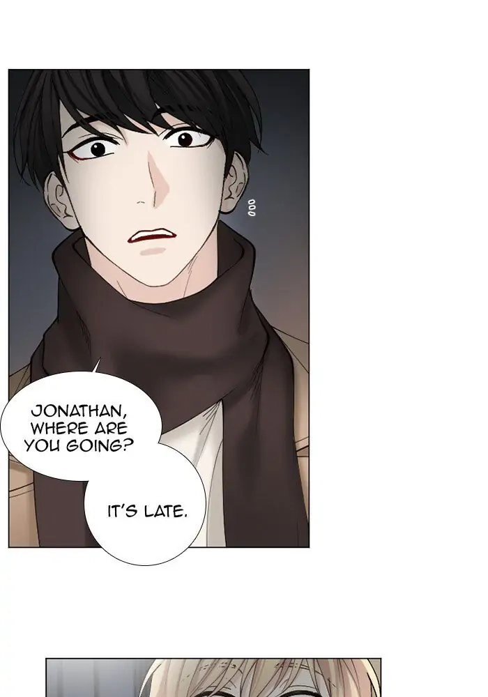 Interview with a Murderer Chapter 61 page 5 - 