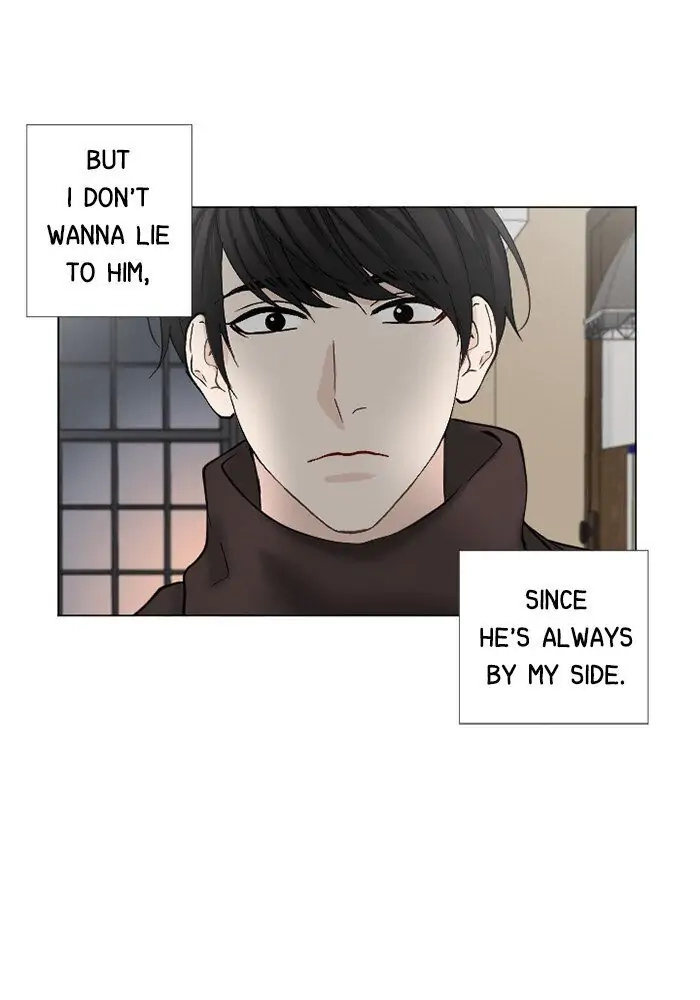 Interview with a Murderer Chapter 61 page 8 - 