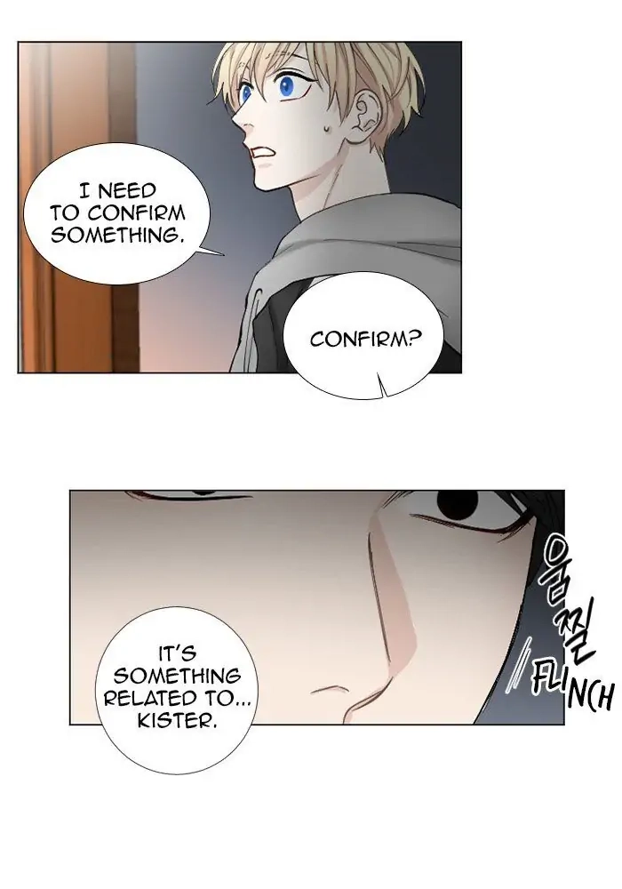 Interview with a Murderer Chapter 61 page 9 - 