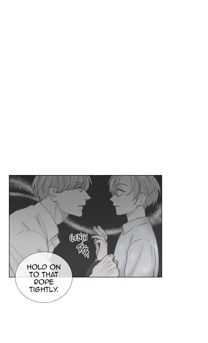 Interview with a Murderer Chapter 62 page 11 - 