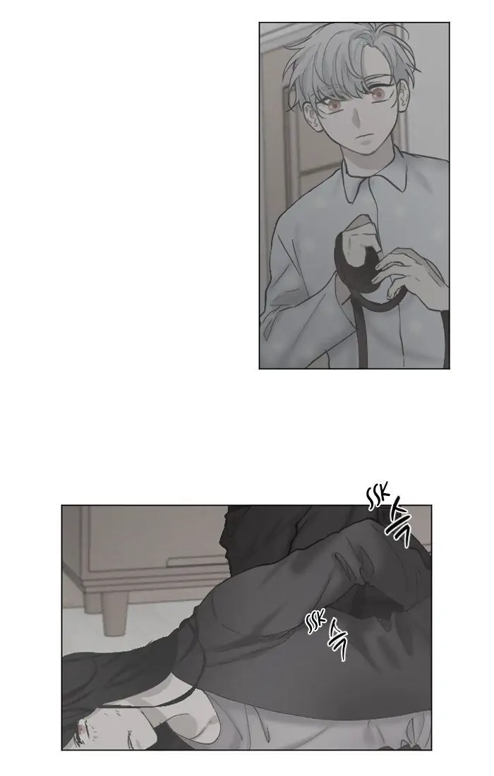 Interview with a Murderer Chapter 62 page 12 - 