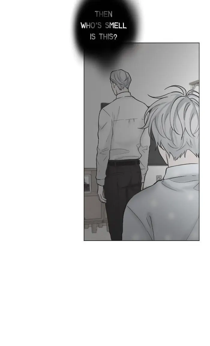 Interview with a Murderer Chapter 62 page 15 - 