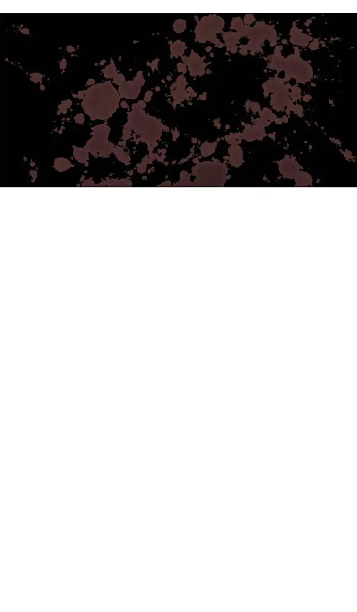 Interview with a Murderer Chapter 62 page 16 - 
