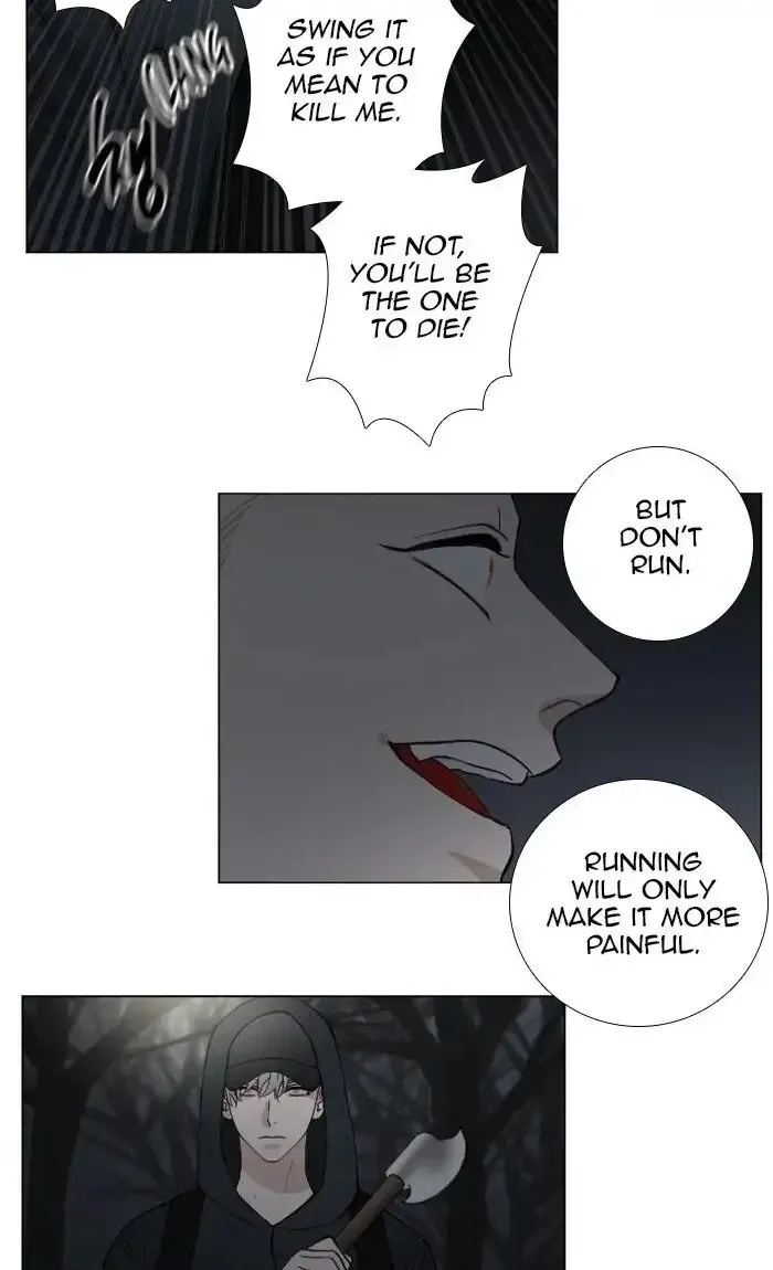 Interview with a Murderer Chapter 62 page 20 - 