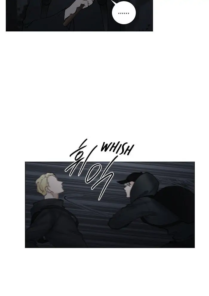 Interview with a Murderer Chapter 62 page 21 - 
