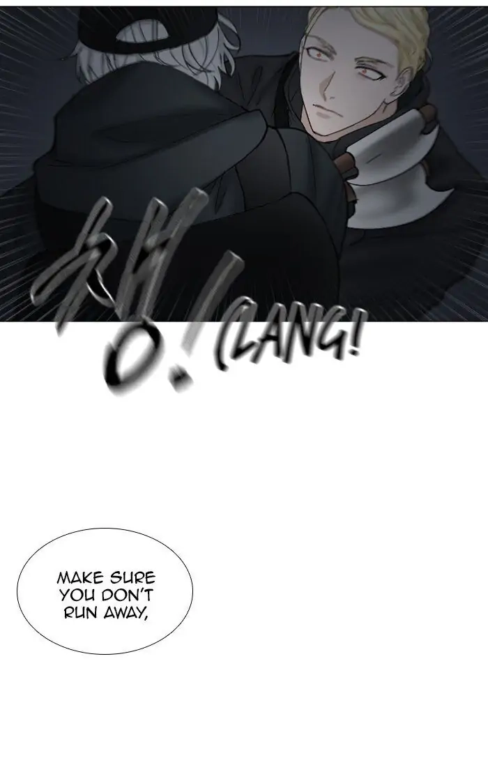 Interview with a Murderer Chapter 62 page 22 - 