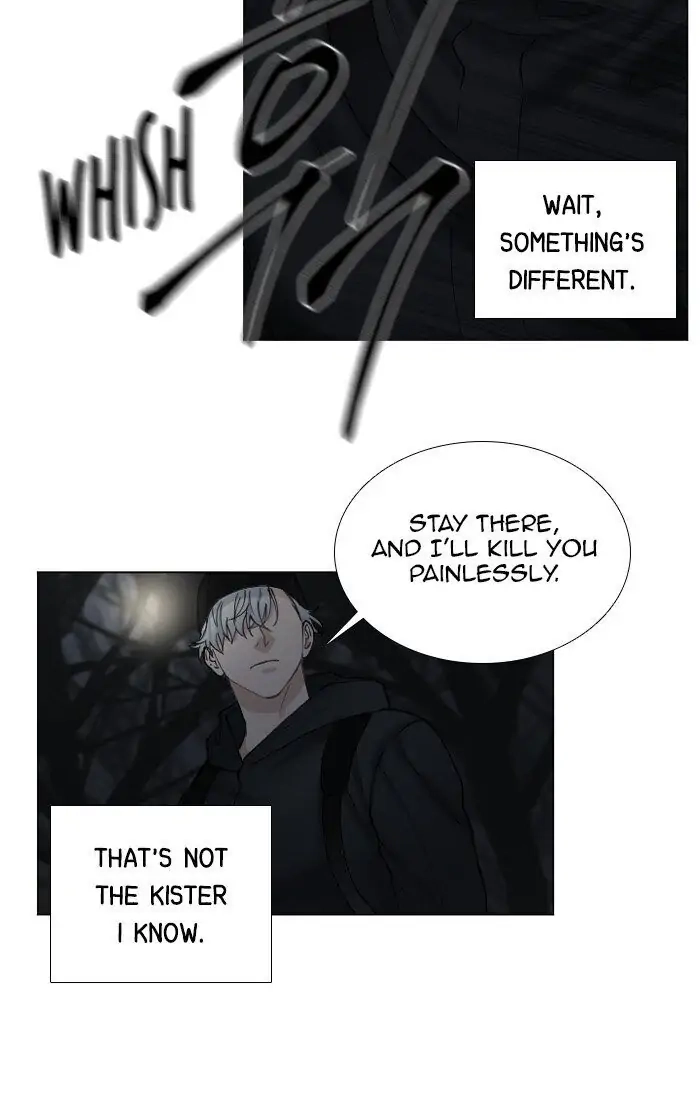 Interview with a Murderer Chapter 62 page 24 - 