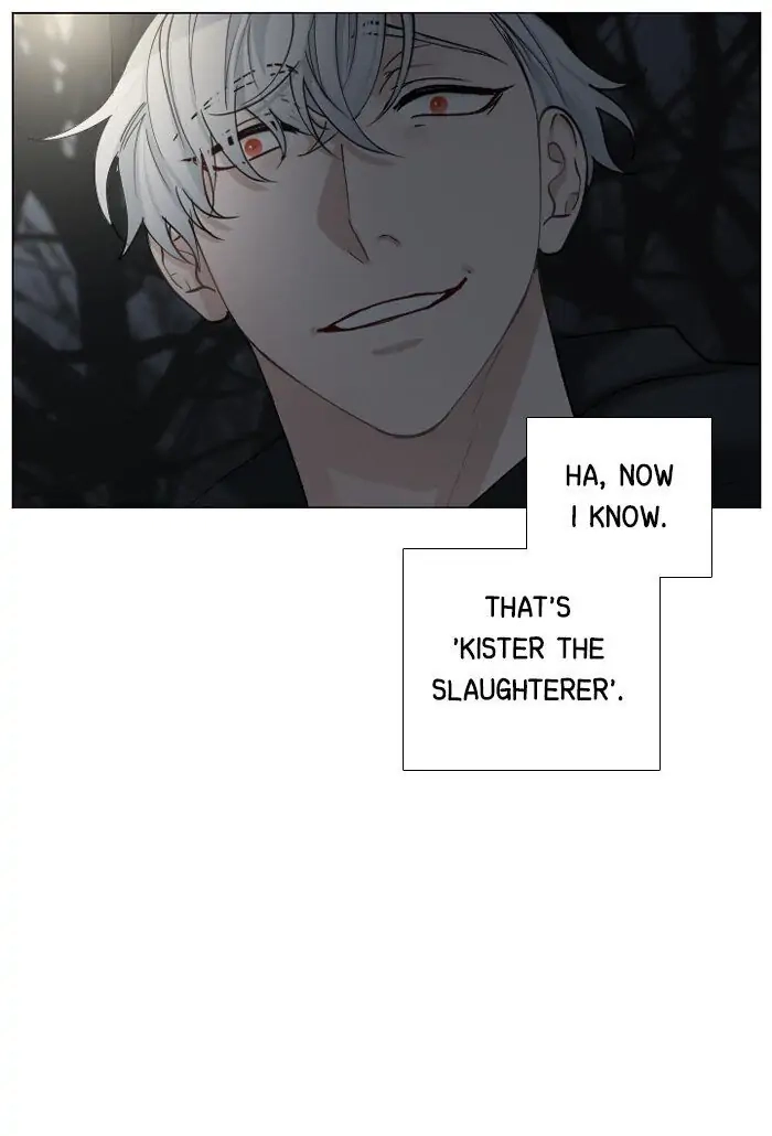 Interview with a Murderer Chapter 62 page 25 - 