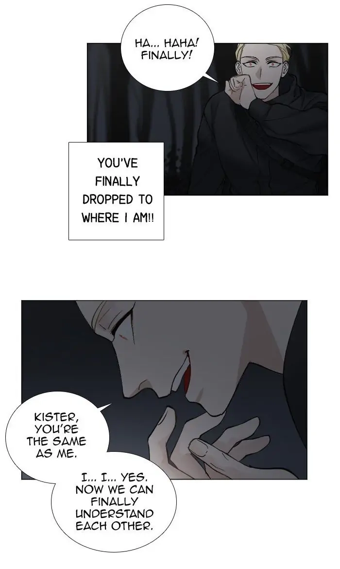 Interview with a Murderer Chapter 62 page 26 - 